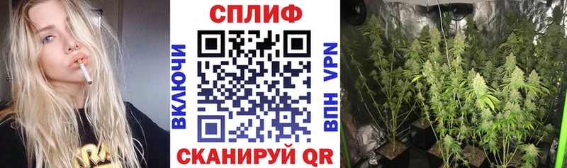 Сколько стоит Мурманск МЕТАДОН  Каннабис  КОКАИН  СК  Меф  Гашиш 