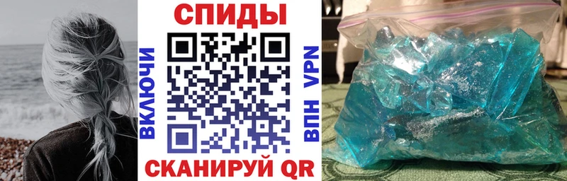 как найти   KRAKEN вход  Амфетамин VHQ  Мурманск 