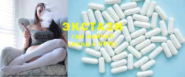 тгк Богданович