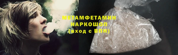 тгк Богданович