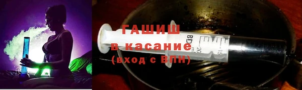 тгк Богданович