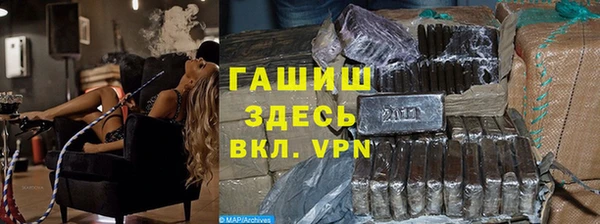 тгк Богданович