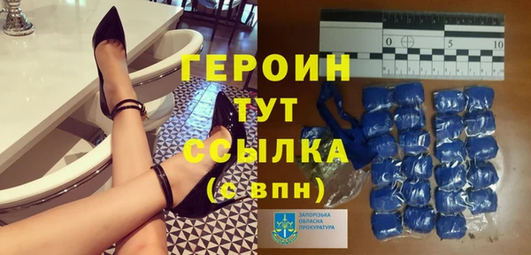 ECSTASY Богородск