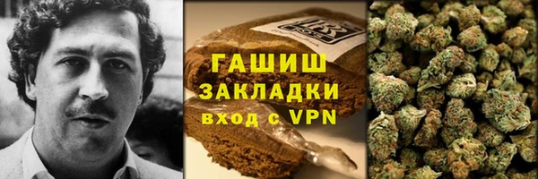 тгк Богданович
