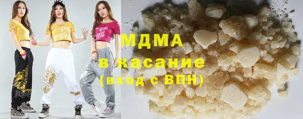 тгк Богданович