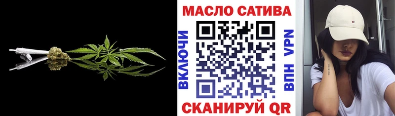 ТГК концентрат  МЕГА ONION  Мурманск  купить наркотик 